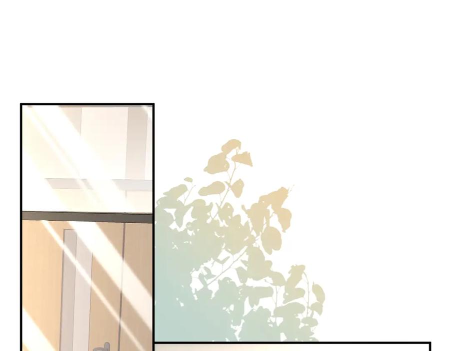 第247异常的昏迷-满级大佬翻车以后-纳兰闲（原著）+虎岫工作室（第5张）