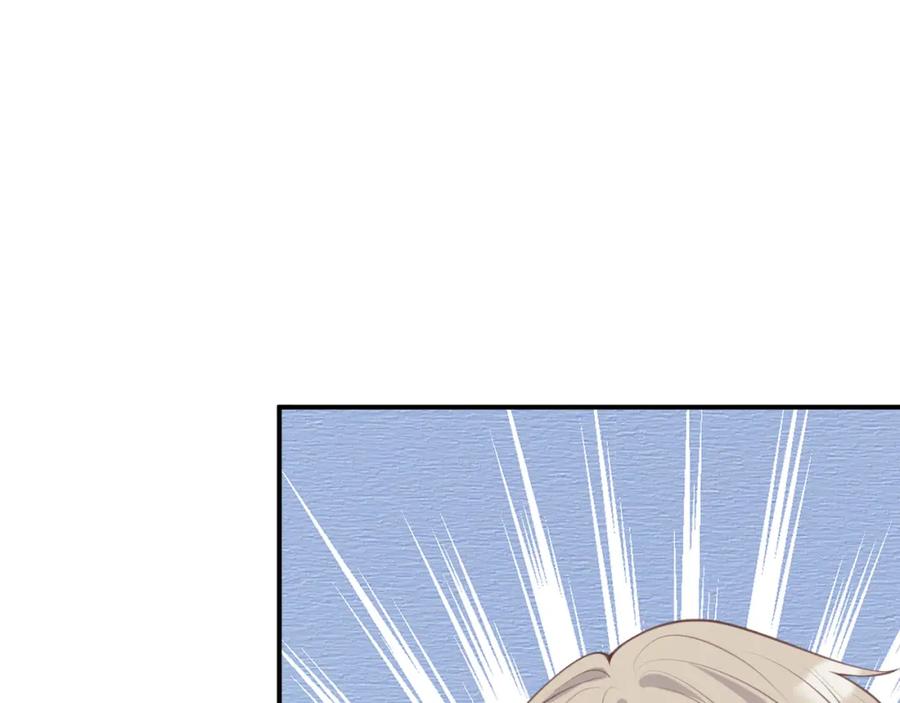 第23话教育熊孩子-满级大佬翻车以后-纳兰闲（原著）+虎岫工作室（第32张）
