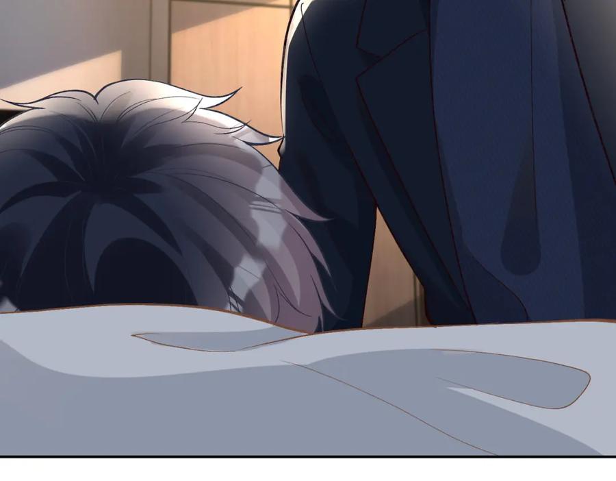 第248苏醒-满级大佬翻车以后-纳兰闲（原著）+虎岫工作室（第9张）