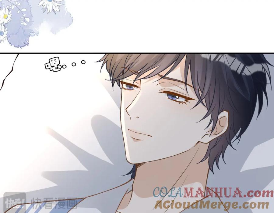 第248苏醒-满级大佬翻车以后-纳兰闲（原著）+虎岫工作室（第7张）