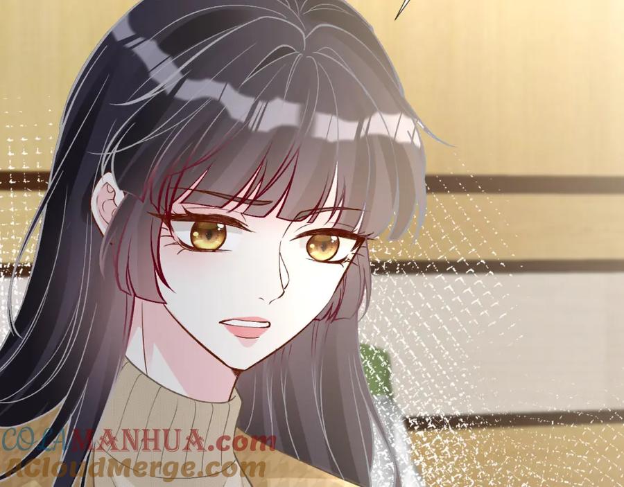 第249替罪羊-满级大佬翻车以后-纳兰闲（原著）+虎岫工作室（第10张）