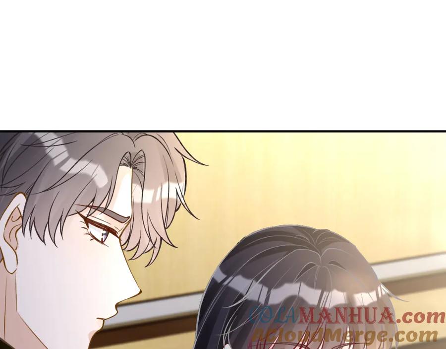 第249替罪羊-满级大佬翻车以后-纳兰闲（原著）+虎岫工作室（第16张）