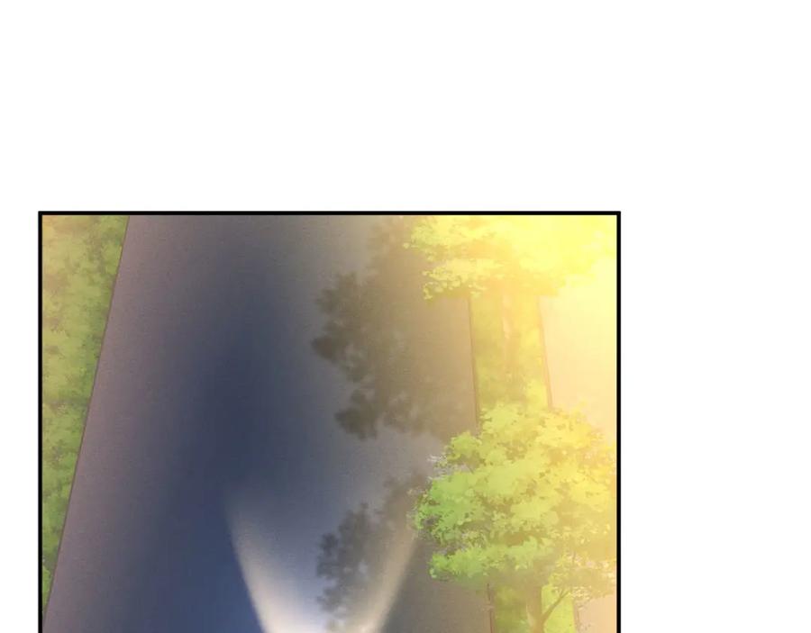 第250元桓落网-满级大佬翻车以后-纳兰闲（原著）+虎岫工作室（第18张）