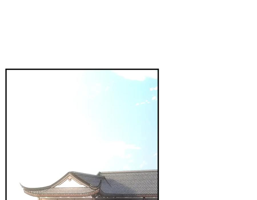 第255油尽灯枯的脉象-满级大佬翻车以后-纳兰闲（原著）+虎岫工作室（第5张）