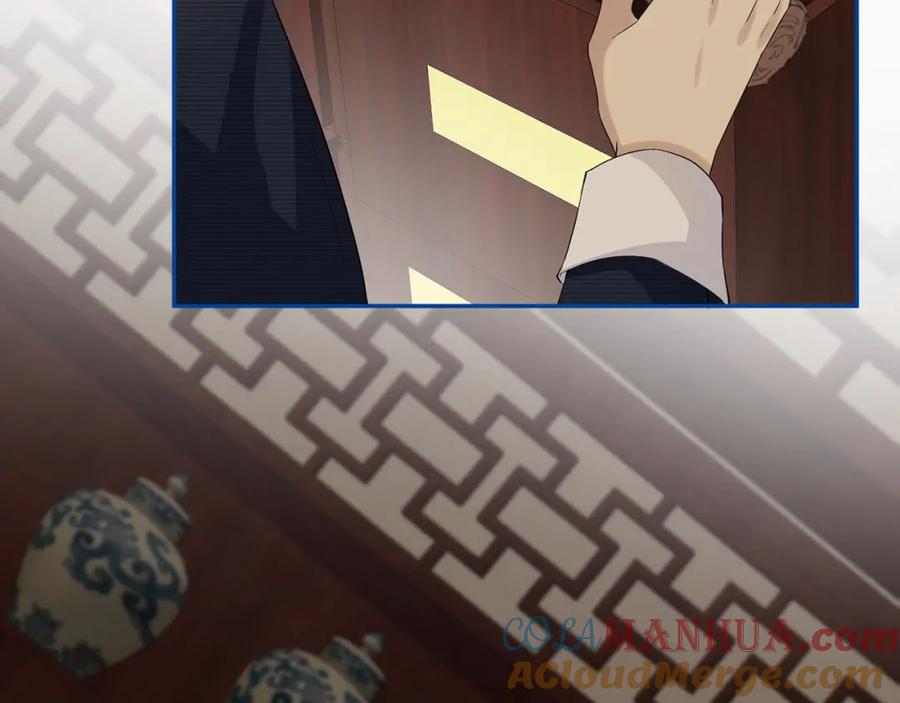第24话药学大师-满级大佬翻车以后-纳兰闲（原著）+虎岫工作室（第13张）