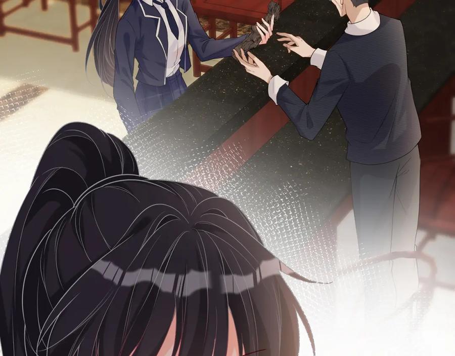 第24话药学大师-满级大佬翻车以后-纳兰闲（原著）+虎岫工作室（第31张）