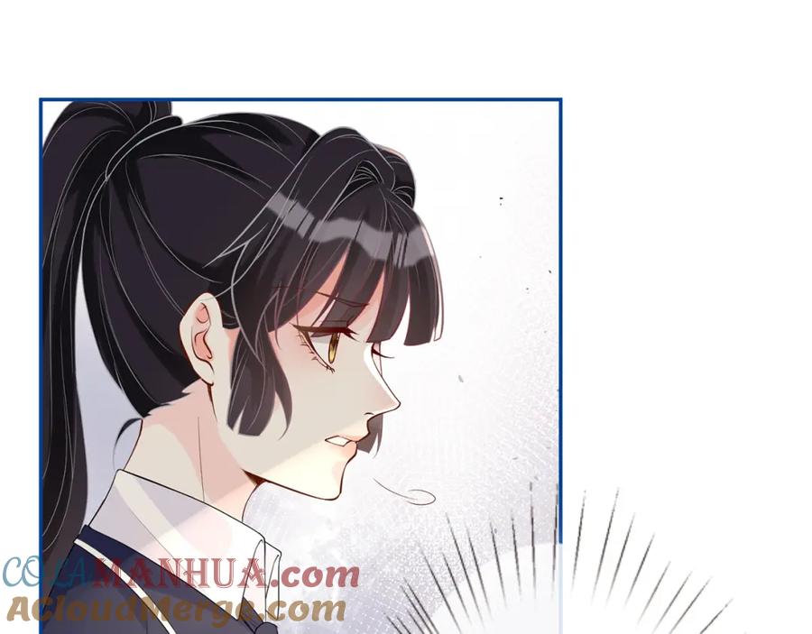 第24话药学大师-满级大佬翻车以后-纳兰闲（原著）+虎岫工作室（第9张）