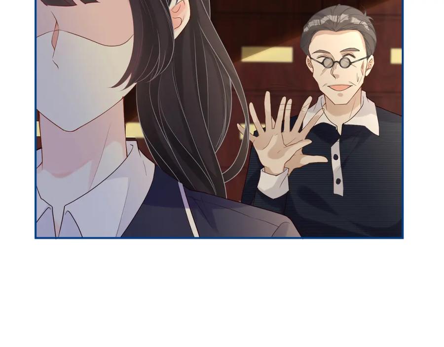 第24话药学大师-满级大佬翻车以后-纳兰闲（原著）+虎岫工作室（第34张）