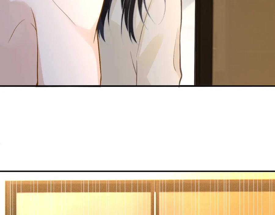 第260你忍一忍-满级大佬翻车以后-纳兰闲（原著）+虎岫工作室（第9张）