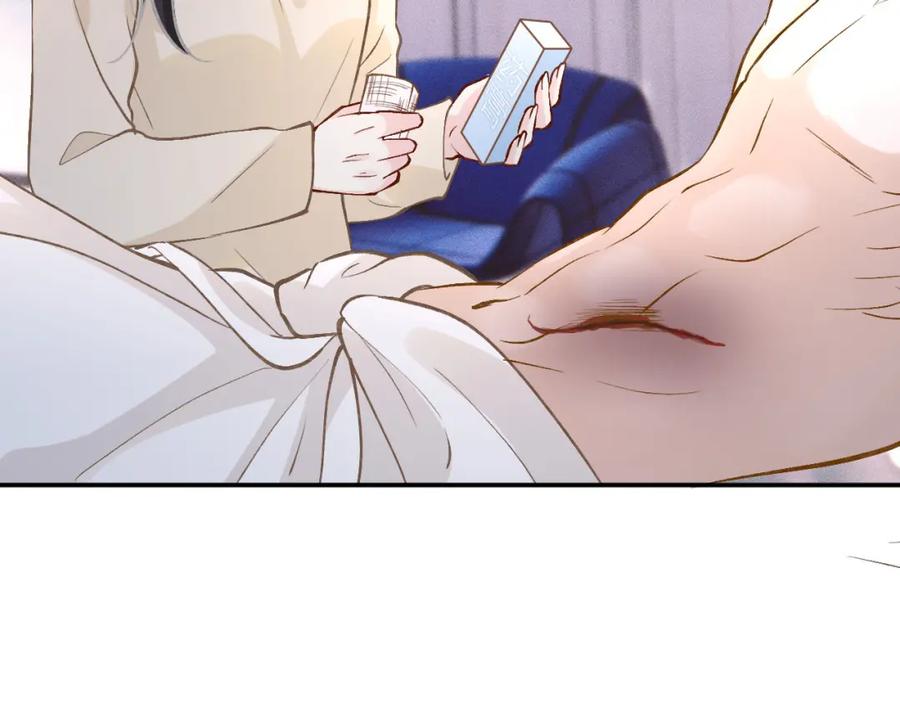 第260你忍一忍-满级大佬翻车以后-纳兰闲（原著）+虎岫工作室（第38张）