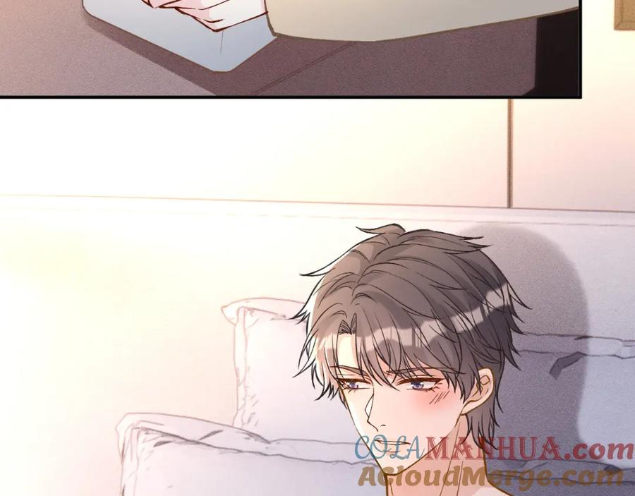 第260你忍一忍-满级大佬翻车以后-纳兰闲（原著）+虎岫工作室（第34张）