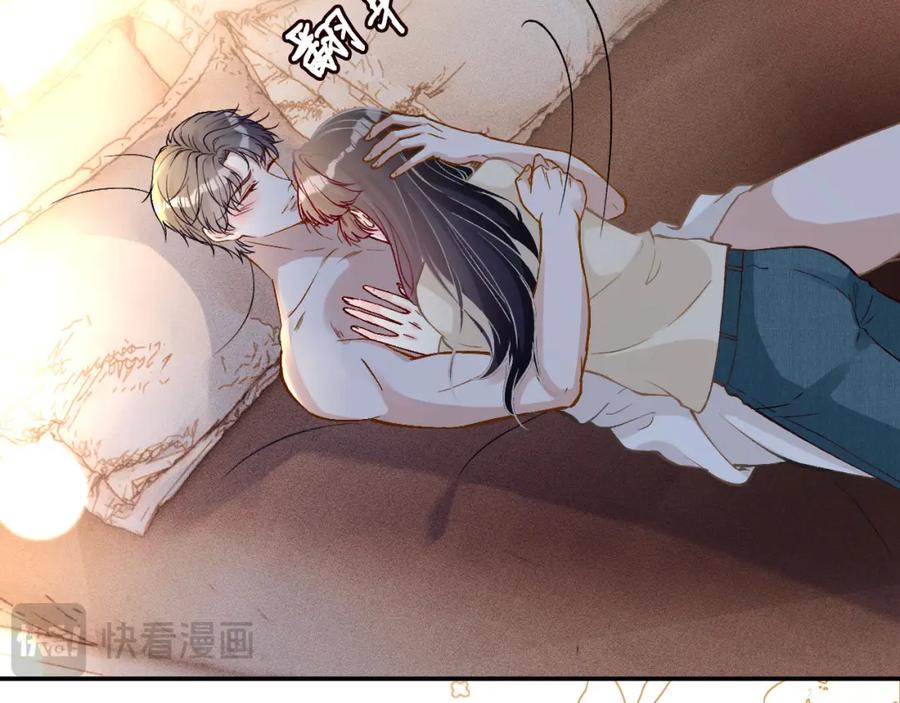 第261直女开窍-满级大佬翻车以后-纳兰闲（原著）+虎岫工作室（第18张）