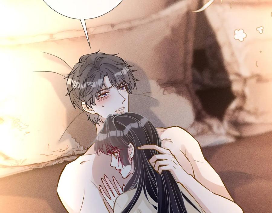 第261直女开窍-满级大佬翻车以后-纳兰闲（原著）+虎岫工作室（第20张）