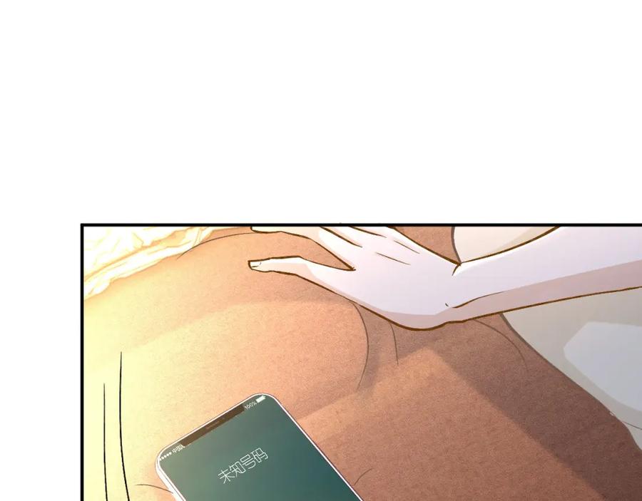 第261直女开窍-满级大佬翻车以后-纳兰闲（原著）+虎岫工作室（第5张）