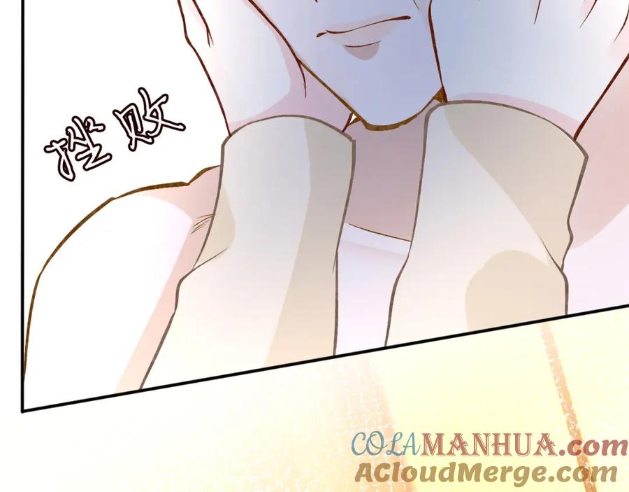 第261直女开窍-满级大佬翻车以后-纳兰闲（原著）+虎岫工作室（第16张）