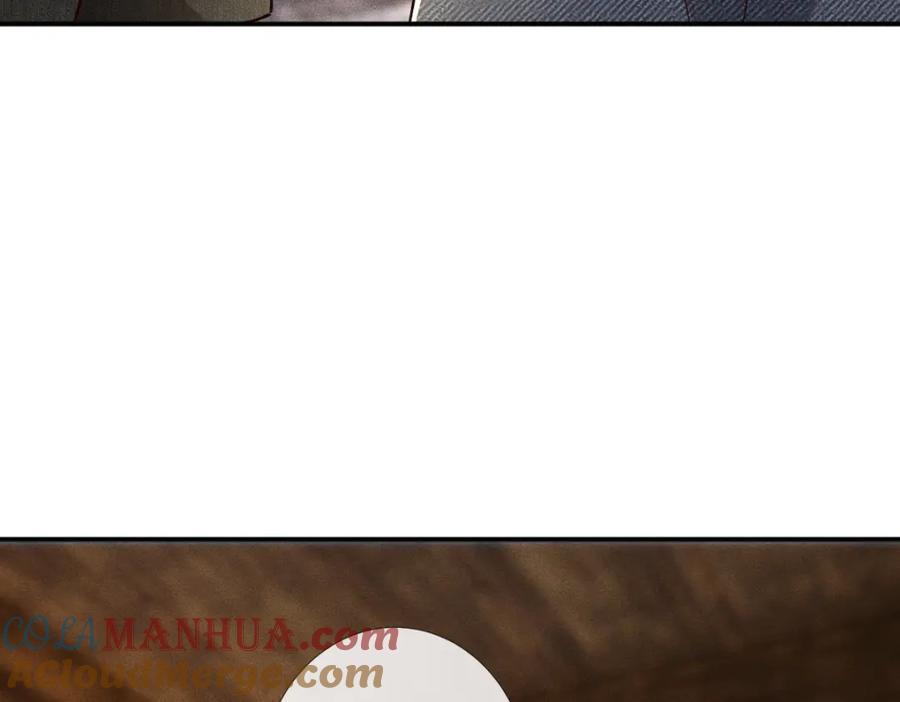 第266秦正的罪证-满级大佬翻车以后-纳兰闲（原著）+虎岫工作室（第9张）