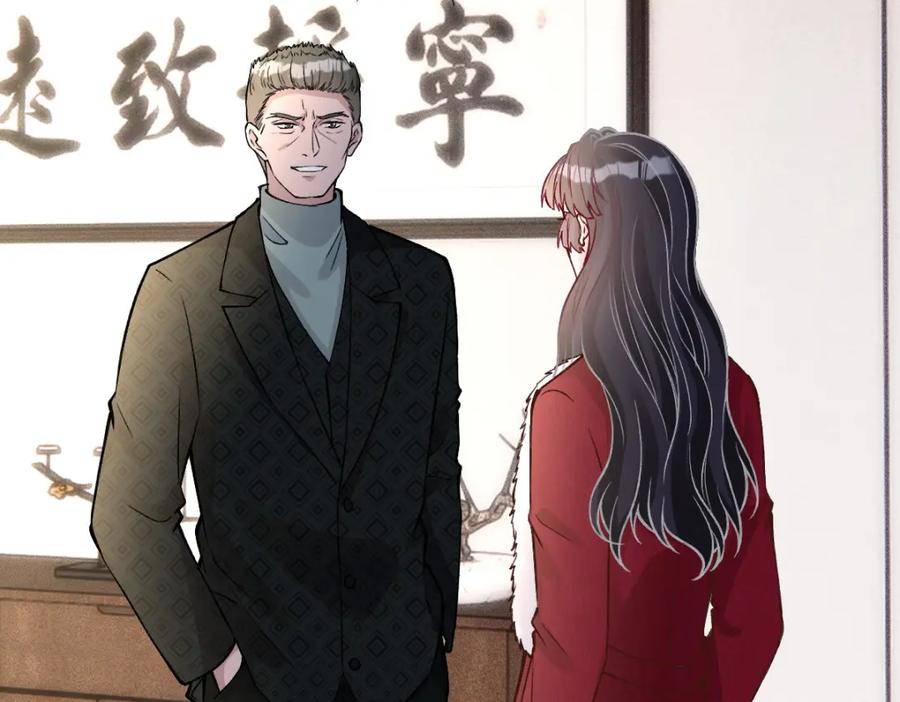 第267这一票，我投他-满级大佬翻车以后-纳兰闲（原著）+虎岫工作室（第35张）