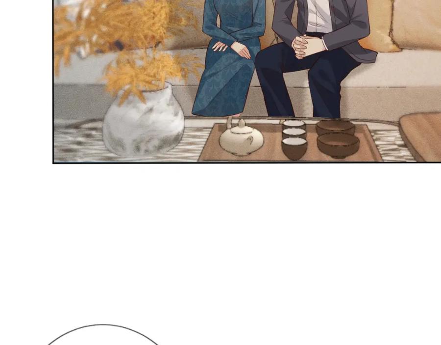 第25话真正的安神香-满级大佬翻车以后-纳兰闲（原著）+虎岫工作室（第12张）