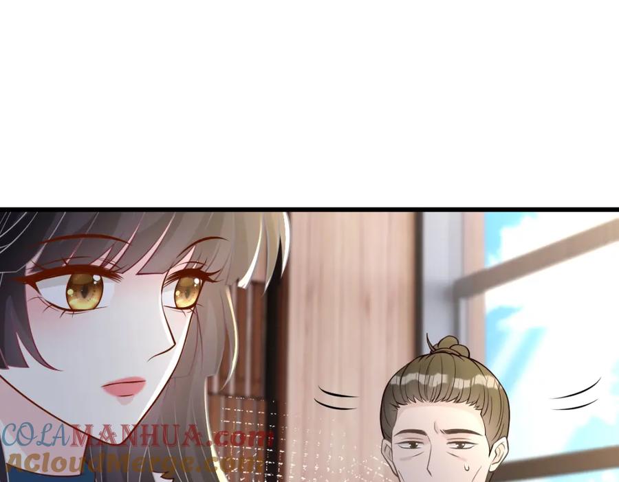 第268元桓又出现了-满级大佬翻车以后-纳兰闲（原著）+虎岫工作室（第5张）