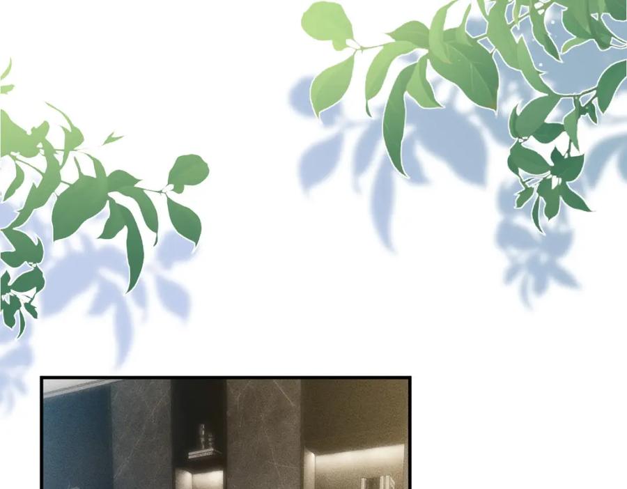 第269杳姐，快走……-满级大佬翻车以后-纳兰闲（原著）+虎岫工作室（第21张）