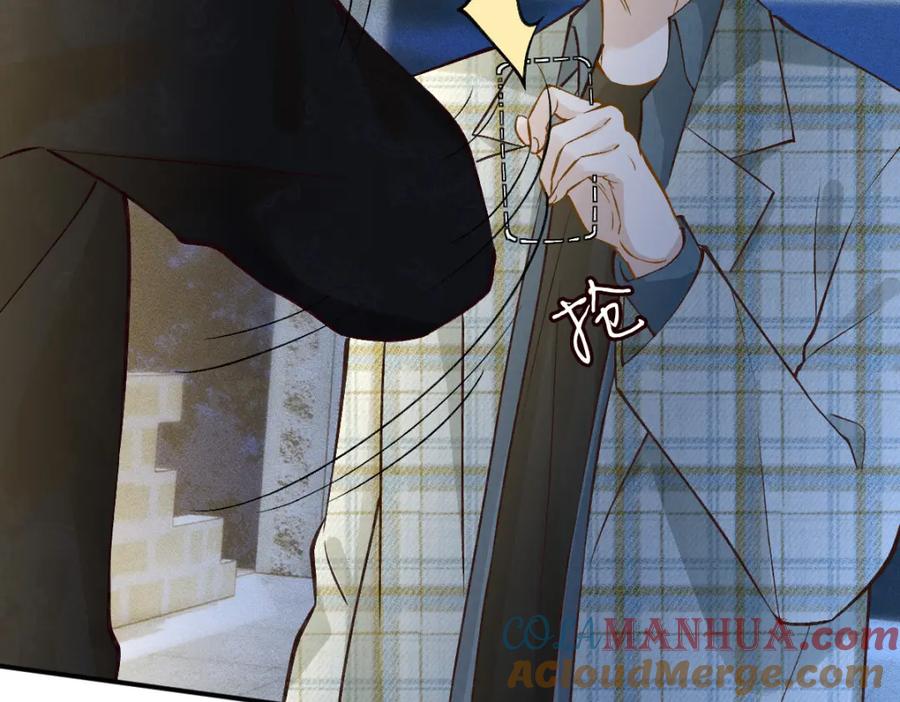 第271护夫狂魔上线-满级大佬翻车以后-纳兰闲（原著）+虎岫工作室（第22张）