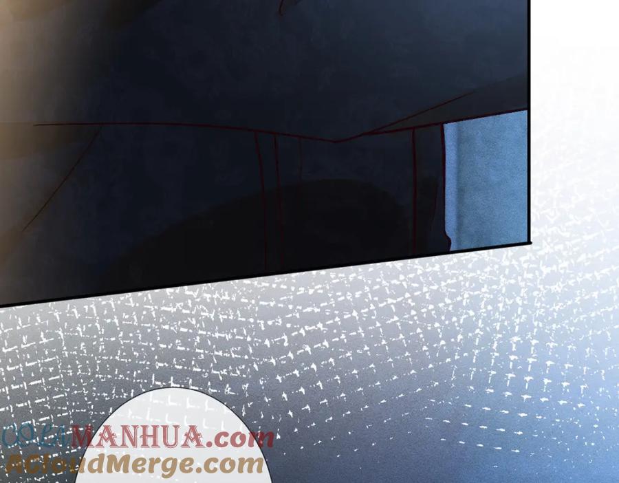 第271护夫狂魔上线-满级大佬翻车以后-纳兰闲（原著）+虎岫工作室（第13张）