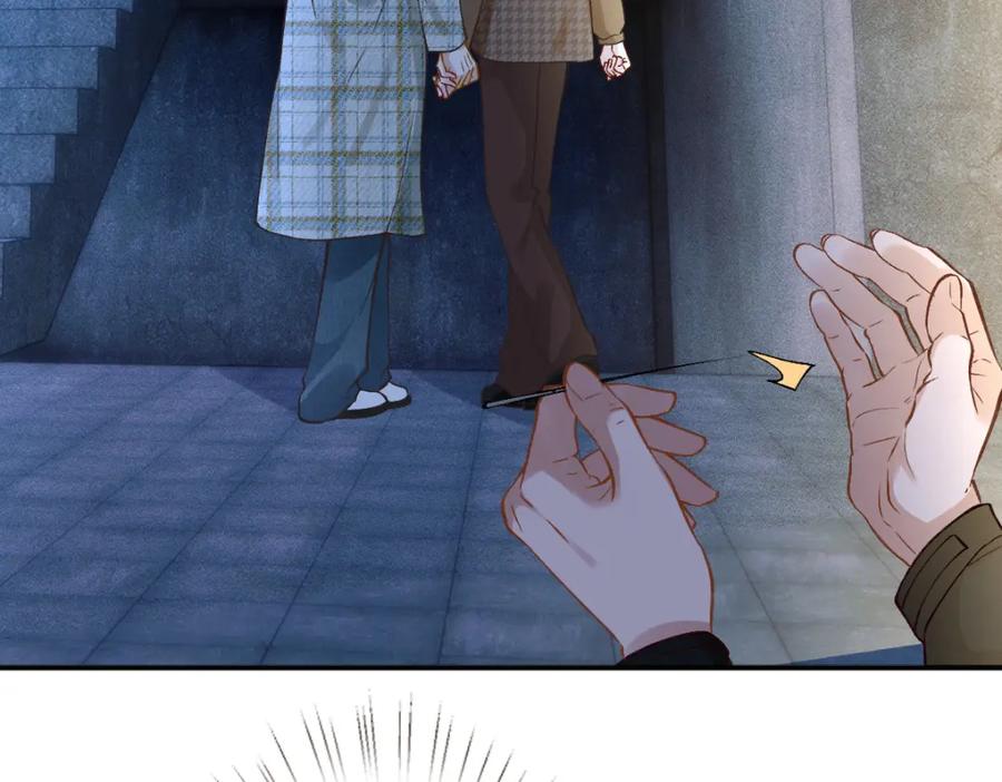 第272只对你自作多情-满级大佬翻车以后-纳兰闲（原著）+虎岫工作室（第28张）