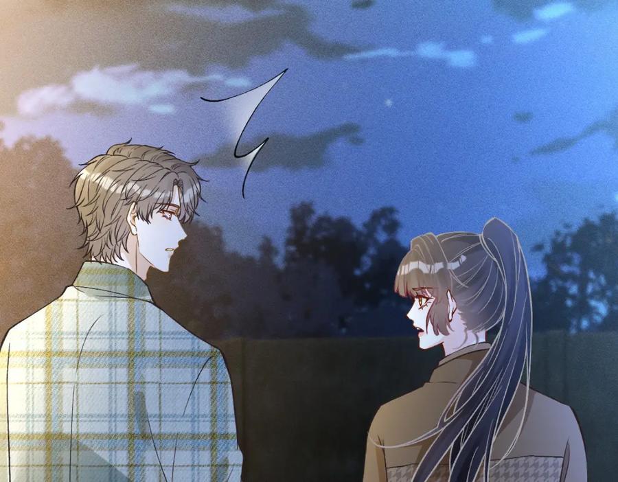 第272只对你自作多情-满级大佬翻车以后-纳兰闲（原著）+虎岫工作室（第32张）