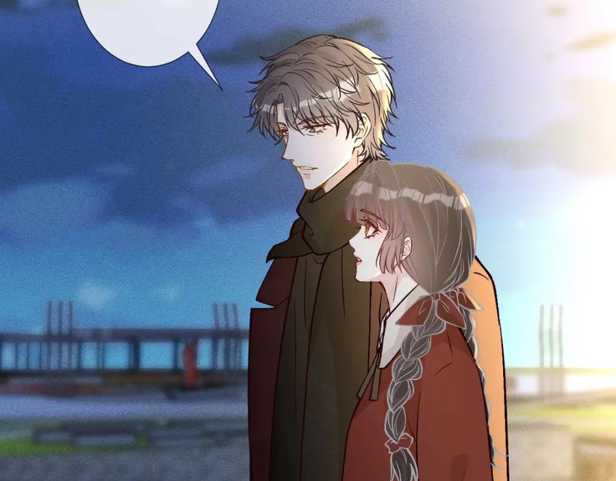 第282新年吻-满级大佬翻车以后-纳兰闲（原著）+虎岫工作室（第11张）