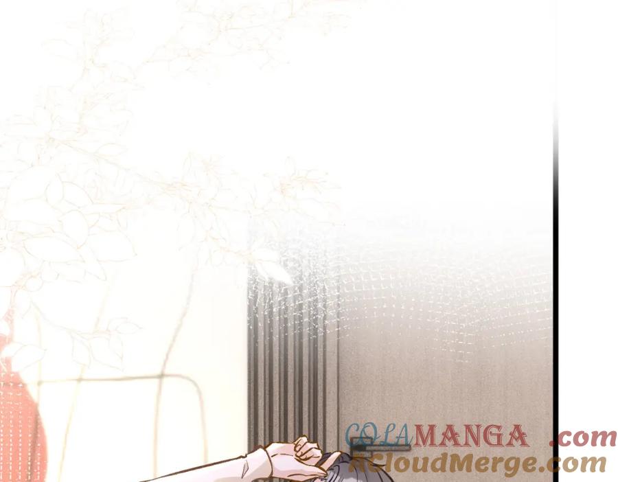 第285天才的烦恼-满级大佬翻车以后-纳兰闲（原著）+虎岫工作室（第5张）
