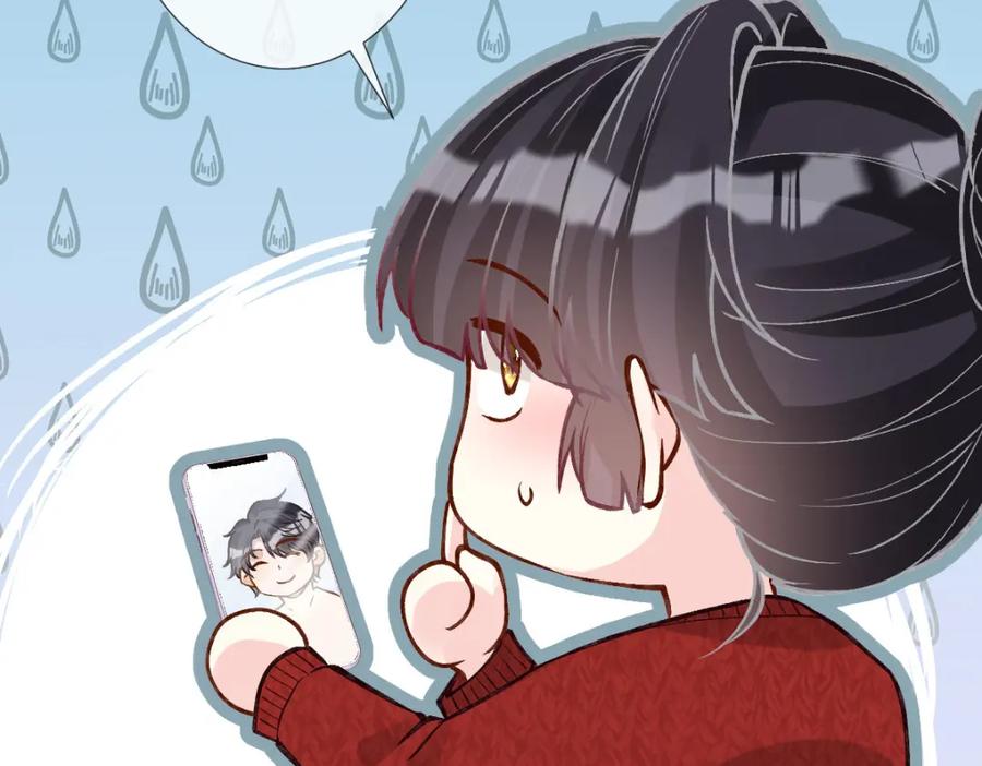 第286族长-满级大佬翻车以后-纳兰闲（原著）+虎岫工作室（第8张）