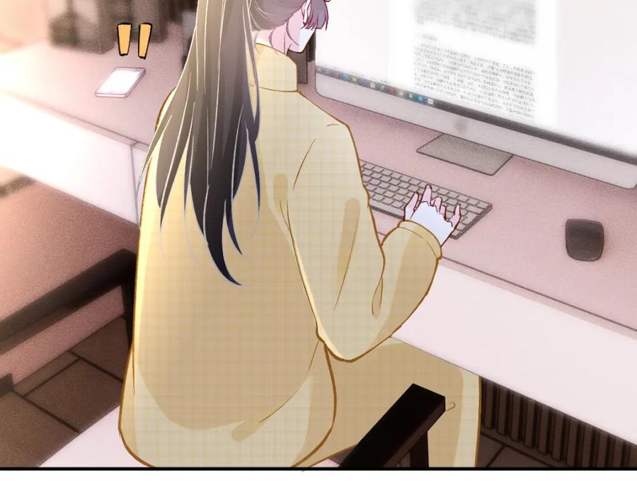 第287见家长-满级大佬翻车以后-纳兰闲（原著）+虎岫工作室（第5张）