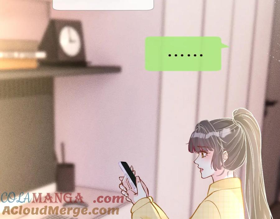 第287见家长-满级大佬翻车以后-纳兰闲（原著）+虎岫工作室（第8张）