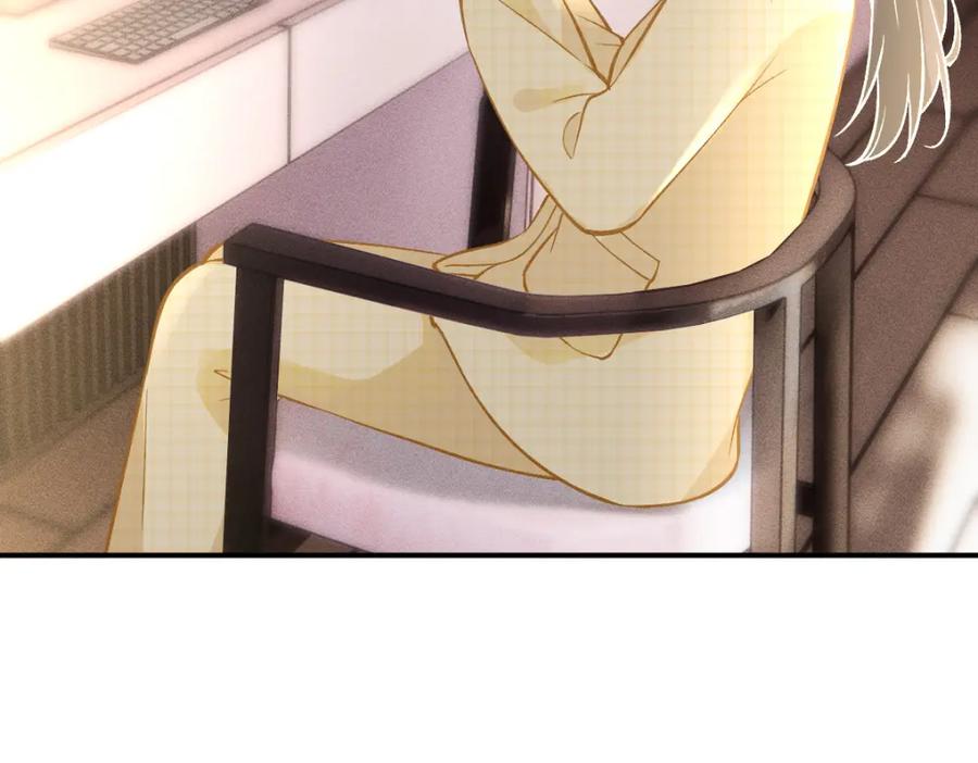 第287见家长-满级大佬翻车以后-纳兰闲（原著）+虎岫工作室（第9张）
