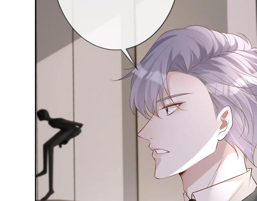 第27话转变的态度-满级大佬翻车以后-纳兰闲（原著）+虎岫工作室（第21张）