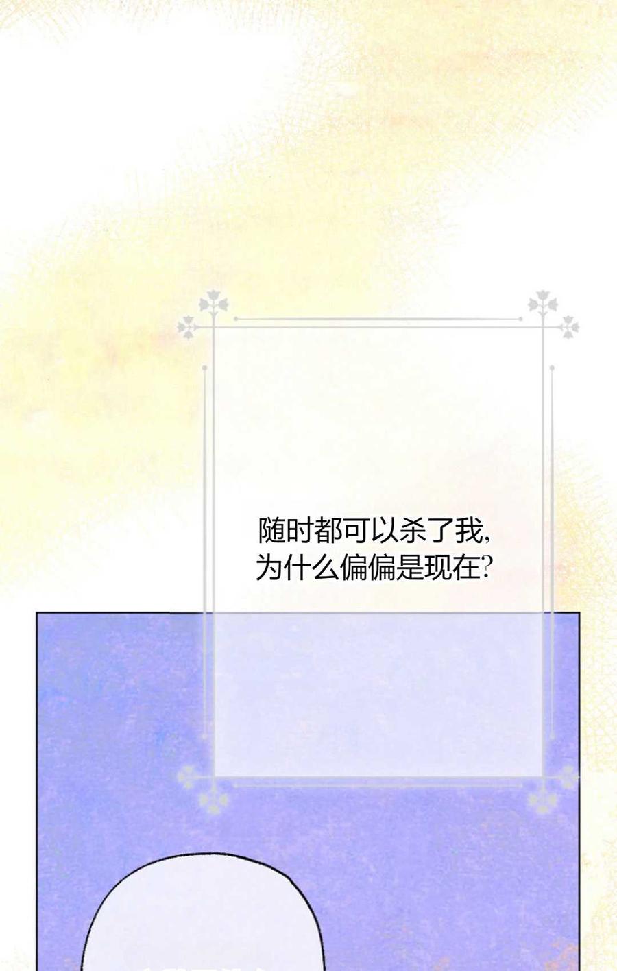 66.jpg
