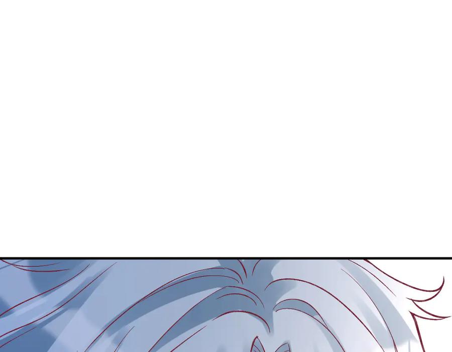 第293见姐夫-满级大佬翻车以后-纳兰闲（原著）+虎岫工作室（第16张）