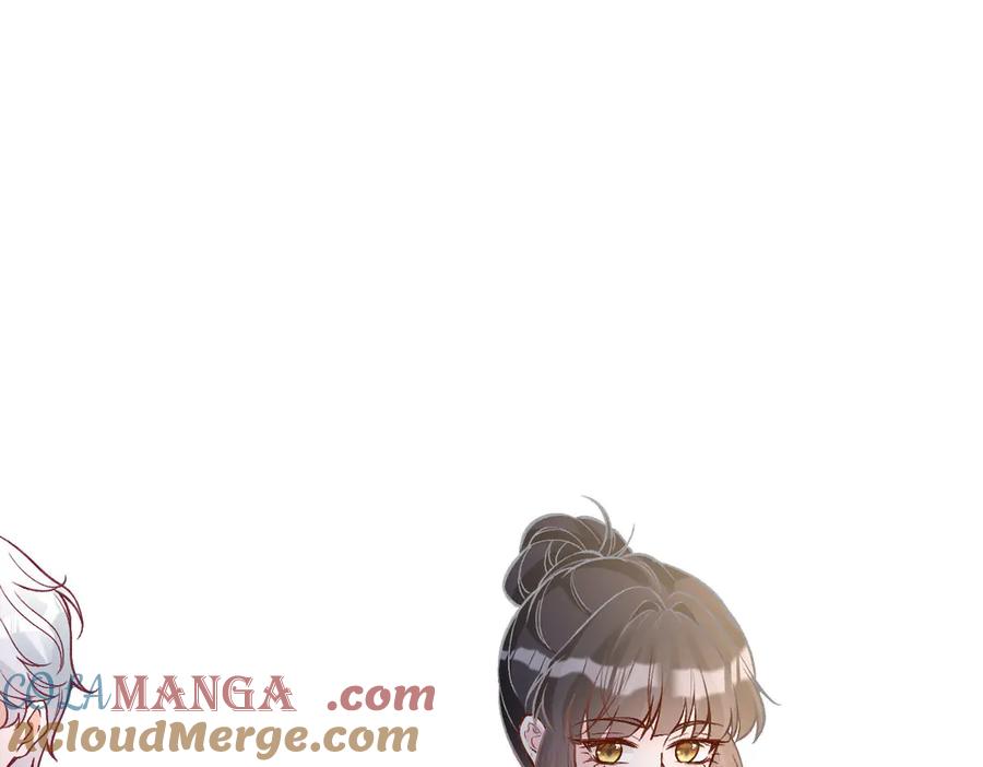 第293见姐夫-满级大佬翻车以后-纳兰闲（原著）+虎岫工作室（第5张）
