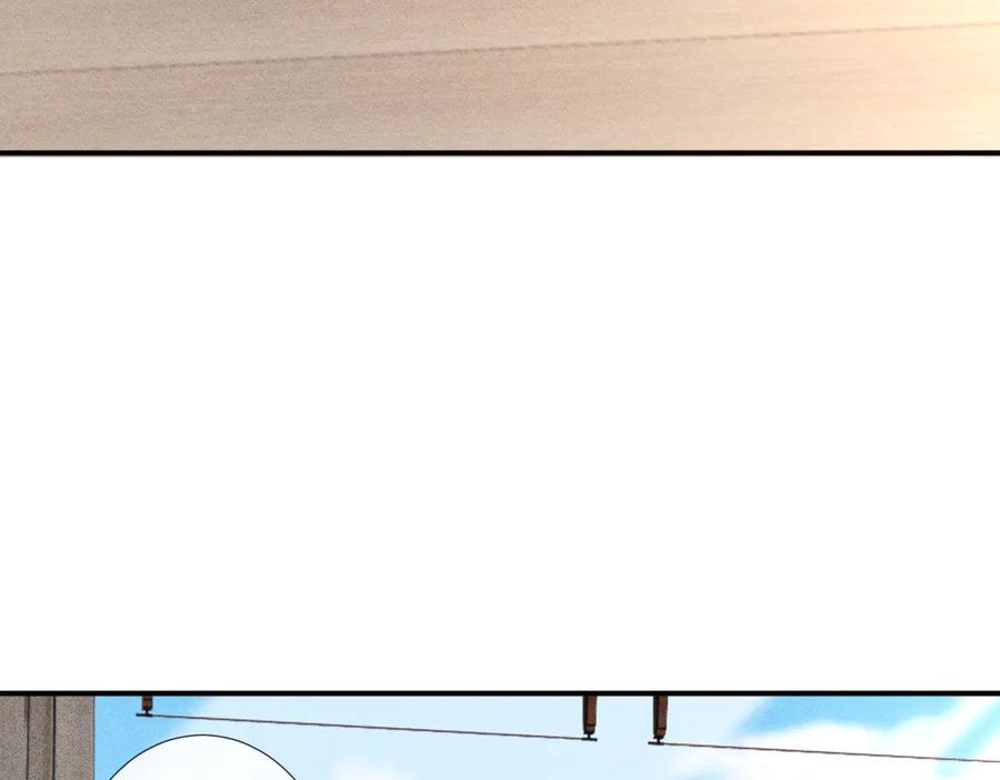第293见姐夫-满级大佬翻车以后-纳兰闲（原著）+虎岫工作室（第7张）