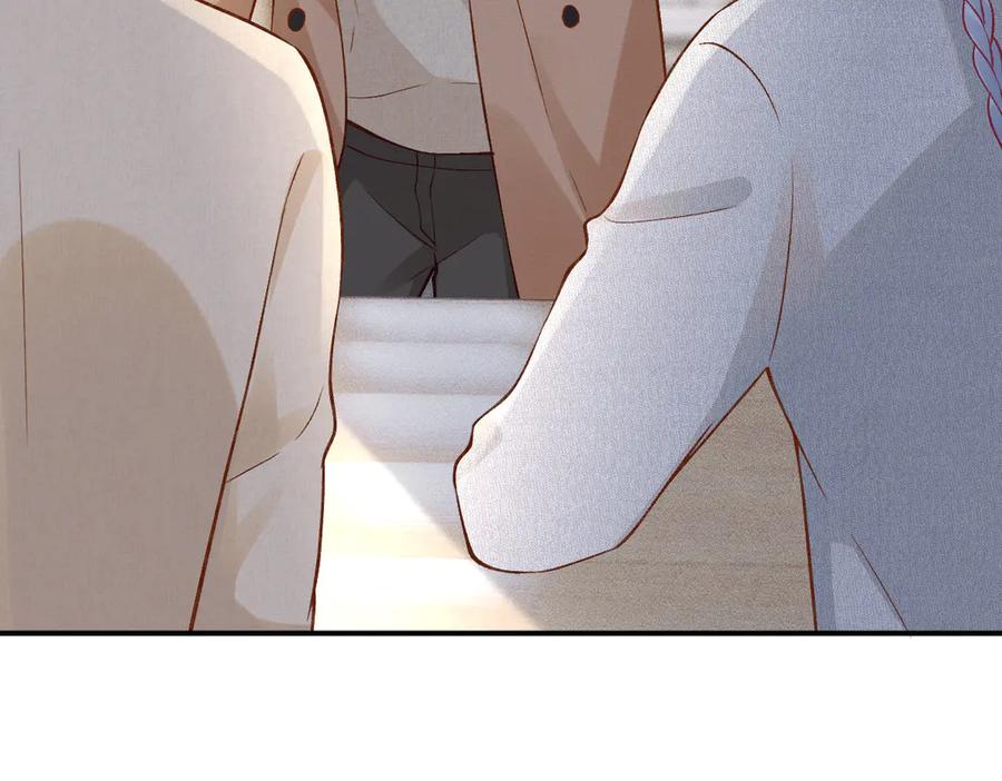 第293见姐夫-满级大佬翻车以后-纳兰闲（原著）+虎岫工作室（第23张）