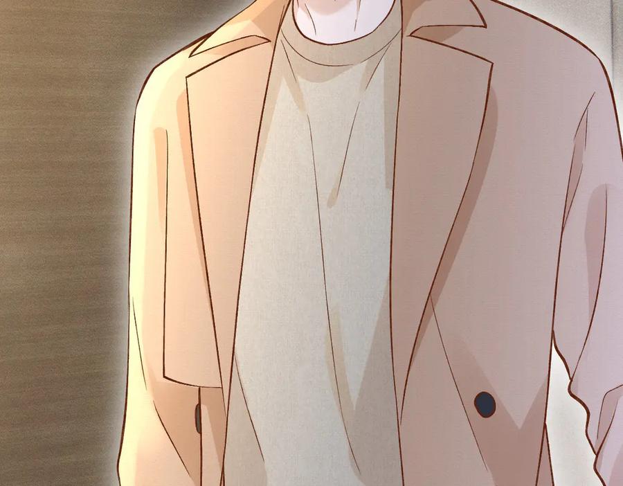 第293见姐夫-满级大佬翻车以后-纳兰闲（原著）+虎岫工作室（第12张）