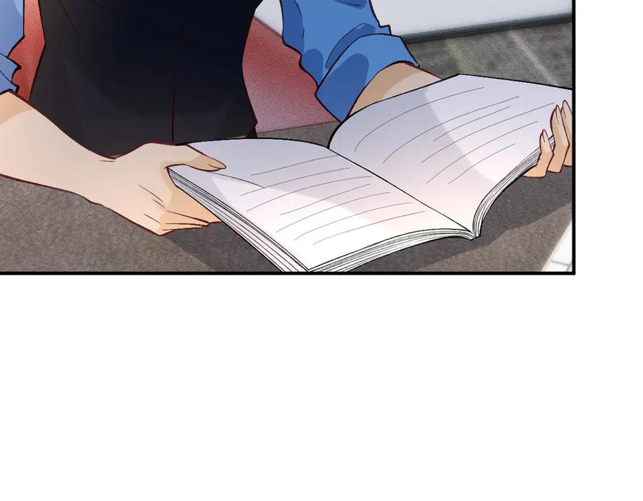 第298优秀的烦恼-满级大佬翻车以后-纳兰闲（原著）+虎岫工作室（第16张）