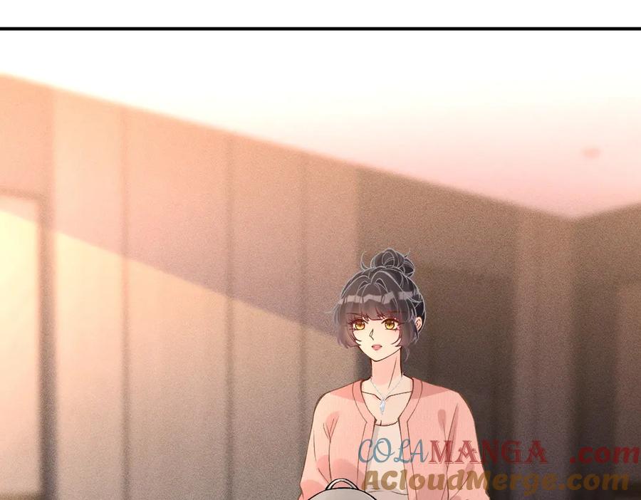 第301学习哪有美人香-满级大佬翻车以后-纳兰闲（原著）+虎岫工作室（第9张）