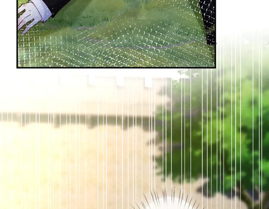 第303你敢杀了我吗-满级大佬翻车以后-纳兰闲（原著）+虎岫工作室（第6张）