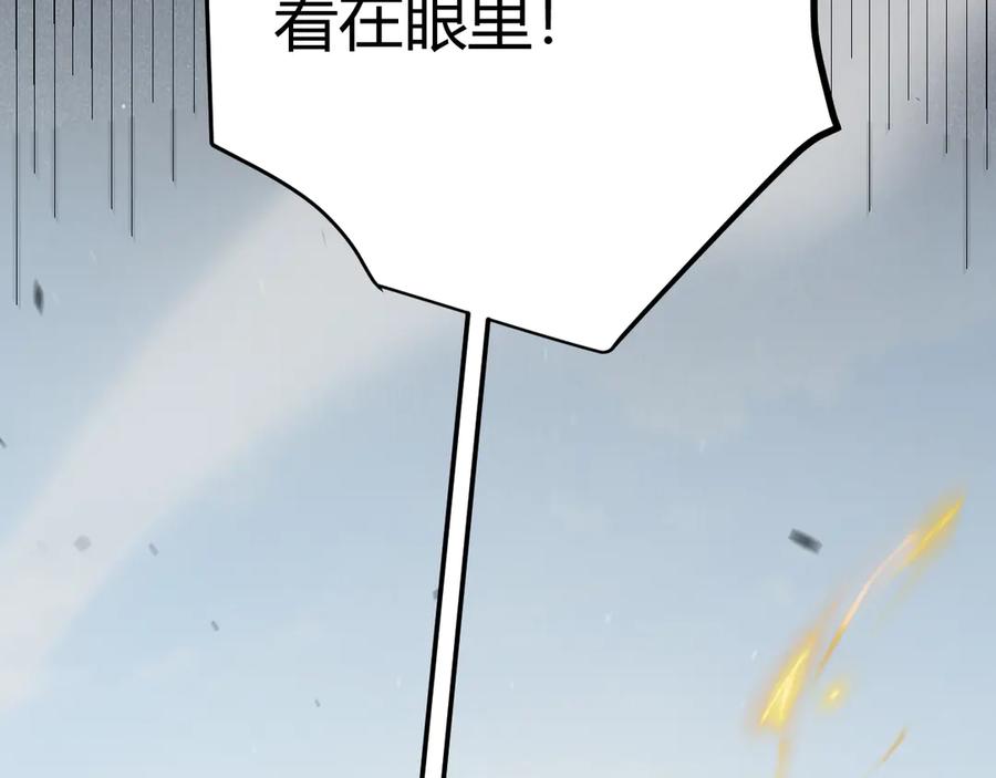 114.jpg