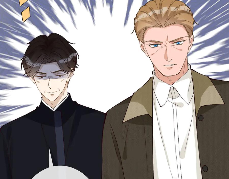 第311男友快递❤-满级大佬翻车以后-纳兰闲（原著）+虎岫工作室（第11张）
