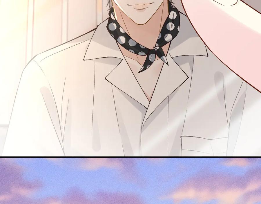 第311男友快递❤-满级大佬翻车以后-纳兰闲（原著）+虎岫工作室（第37张）