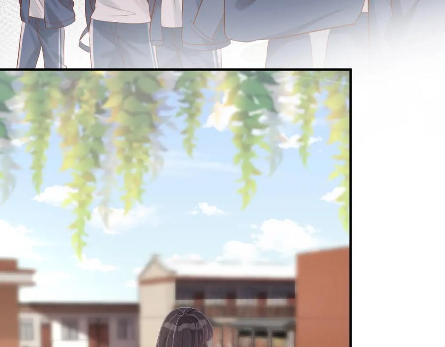 第30话陌生美少年-满级大佬翻车以后-纳兰闲（原著）+虎岫工作室（第7张）
