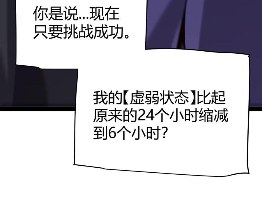 134.jpg