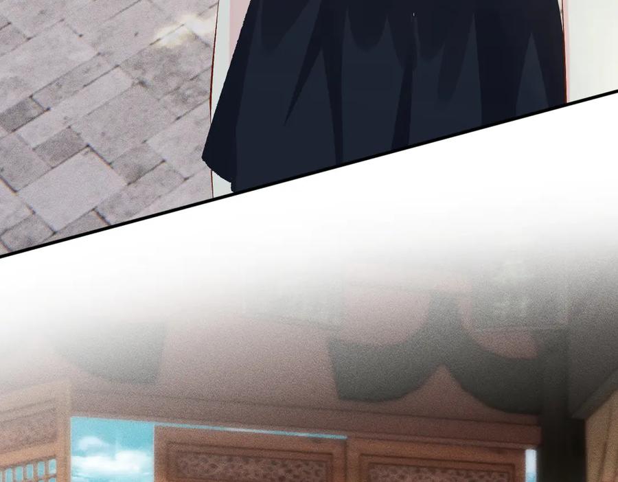 第320小本生意不打折-满级大佬翻车以后-纳兰闲（原著）+虎岫工作室（第35张）